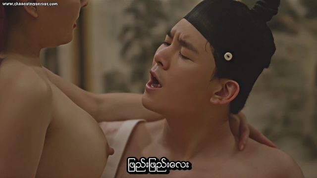 Phim sex cổ trang Hàn Quốc Hwang Jin Yi